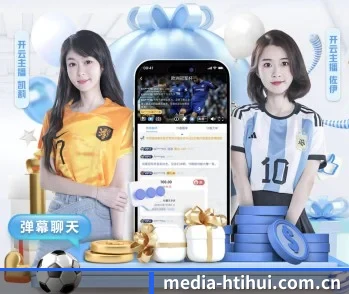 media-htihui.com.cn的故事 - hth