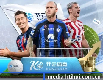 实时比分推送与赛事直播 - hth